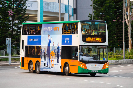 SA4736 @ 796E 由 海星 於 唐明苑迴旋處面向尚德停車場梯(唐明苑迴旋處尚德停車場梯)拍攝