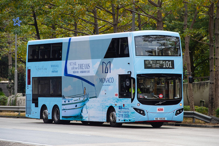 WZ5535 @ 101 由 海星 於 觀塘道西行面向新秀大廈梯(新秀大廈梯)拍攝