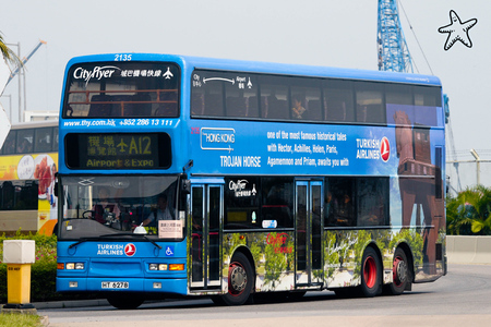 HT6278 @ A12 由 海星 於 航天城路迴旋處東岸路出口門(航天城路迴旋處東岸路出口門)拍攝