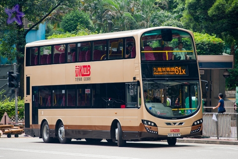 SX2687 @ 61X 由 海星 於 龍蟠街鑽石山鐵路站A1出口梯(鑽石山鐵路站A1出口梯)拍攝