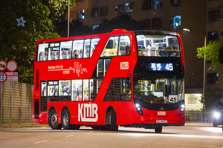 XH8907 @ 45 由 海星 於 敬祖路右轉荔景山道梯(荔景地鐵站梯)拍攝