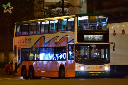 HU8370 @ N796 由 海星 於 唐俊街面向君傲灣梯(君傲灣梯)拍攝