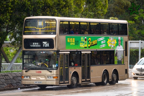 JK6140 @ 75X 由 海星 於 聯合道西行面對富強苑 A 座門(聯合道公園門)拍攝