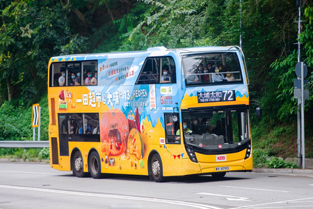 WV8785 @ 72 由 海星 於 大埔公路馬料水段近大埔尾村支路北行梯(大埔尾安全島梯)拍攝