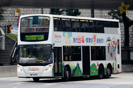 MF3776 @ 118 由 海星 於 加士居道與彌敦道文交界背向金勳大廈門(加士居道逸東門)拍攝