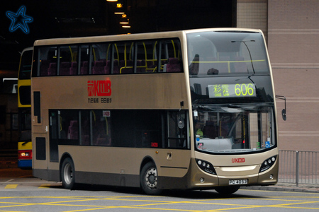 PC4053 @ 606 由 海星 於 藍灣半島右轉小西灣道出站梯(藍灣半島梯)拍攝