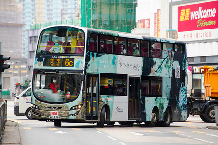 VC9588 @ 6C 由 海星 於 出九龍城碼頭左轉土瓜灣道門(出九龍城碼頭門)拍攝