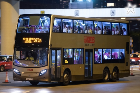 SS273 @ 373A 由 海星 於 西區海底隧道九龍出口面向收費廣場門(西隧九龍出口收費廣場門)拍攝