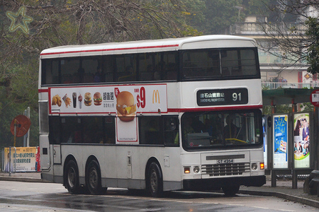 GT4264 @ 91 由 海星 於 清水灣道北行面向孟公屋分站梯(紅屋梯)拍攝