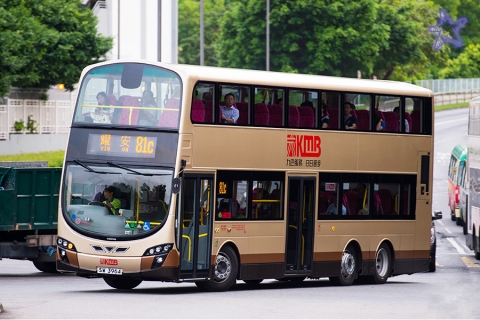 SW3964 @ 81C 由 海星 於 恆德街右轉恆信街面對馬鞍山祟真門(富安門)拍攝