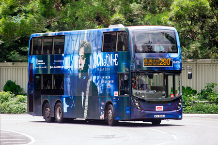 VS3884 @ 290 由 海星 於 寶順路迴旋處面向山坡梯(寶順路迴旋處山坡梯)拍攝