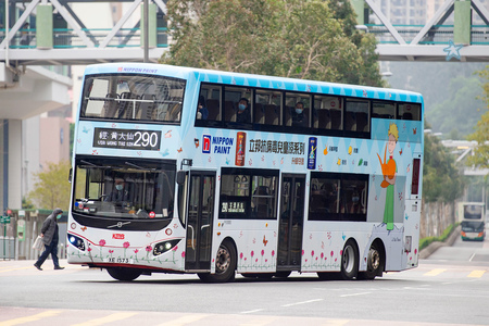 XE1573 @ 290 由 海星 於 唐明街右轉唐俊街門(尚德商場門)拍攝