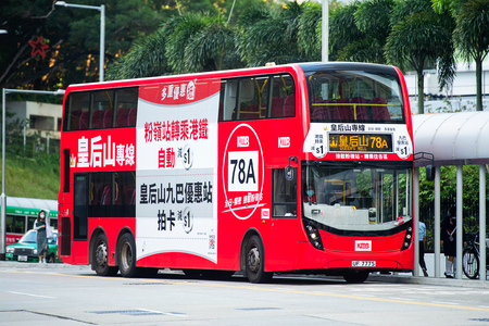 UF7775 @ 78A 由 海星 於 龍馬路北行山麗苑分站入站梯(山麗苑分站入站梯)拍攝