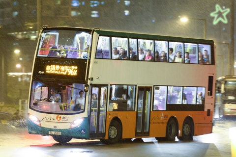 SL2101 @ 796X 由 海星 於 翠嶺路右轉景嶺路門(調景嶺站A2出口門)拍攝