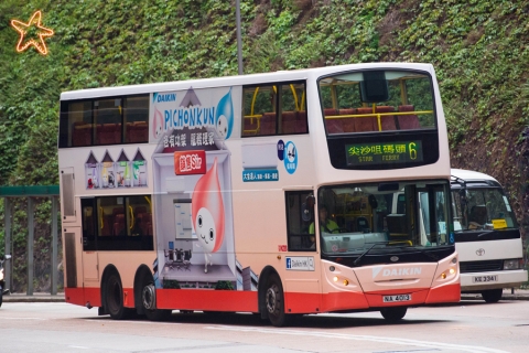 NA4013 @ 6 由 海星 於 美荔道面向護土牆梯(美荔道護土牆梯)拍攝