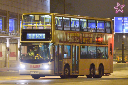 JZ3063 @ N216 由 海星 於 梳士巴利道右轉彌敦道門(太空館門)拍攝