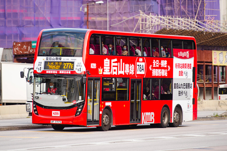 UF7775 @ 277E 由 海星 於 觀塘道面向啟德大廈門(啟業門)拍攝