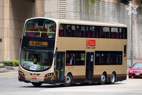 TG6248 @ 290 由 海星 於 景嶺路南行右轉彩明街門(知專門)拍攝