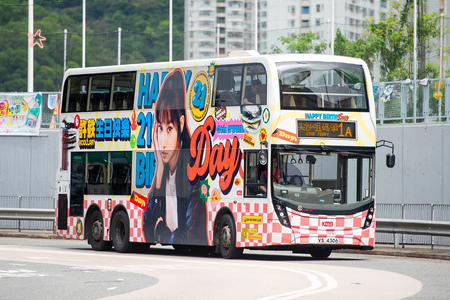 VS4306 @ 1A 由 海星 於 曉光街面向何明華中學梯(何明華中學梯)拍攝