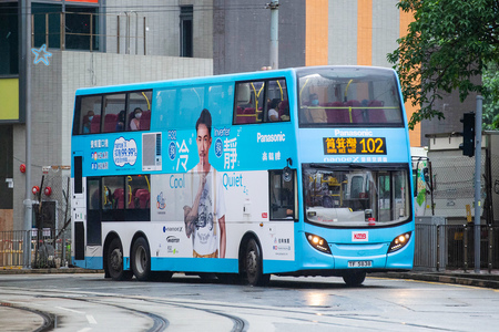 TF5838 @ 102 由 海星 於 筲箕灣道東行面向嘉兆大廈梯(街坊福利會梯)拍攝