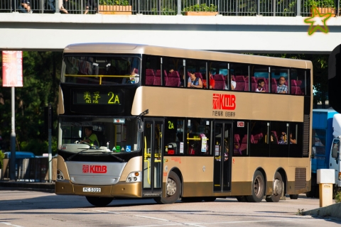 PC5322 @ 2A 由 海星 於 荔枝角道右轉東京街門(深水埗泳池門 )拍攝