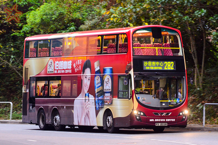 PX2036 @ 282 由 海星 於 沙田頭路面向愉景花圍梯(沙田頭路梯)拍攝