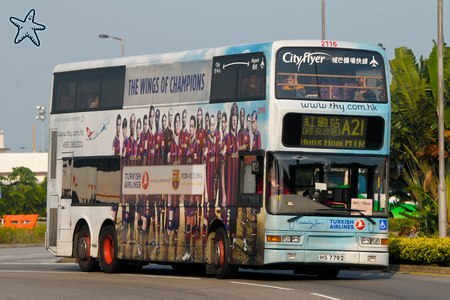 HS7792 @ A21 由 海星 於 機場南迴旋處面向暢連路分道帶梯(機場南迴旋處梯)拍攝