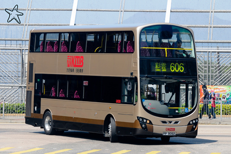 PP9062 @ 606 由 海星 於 小西灣道右轉富怡道梯(富怡道梯)拍攝