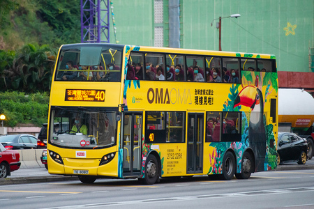 TE8082 @ 40 由 海星 於 觀塘道面向啟德大廈門(啟業門)拍攝