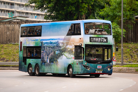 XE2171 @ 73X 由 海星 於 和宜合道交匯處面向三棟屋村梯(和宜合道上城隧梯)拍攝