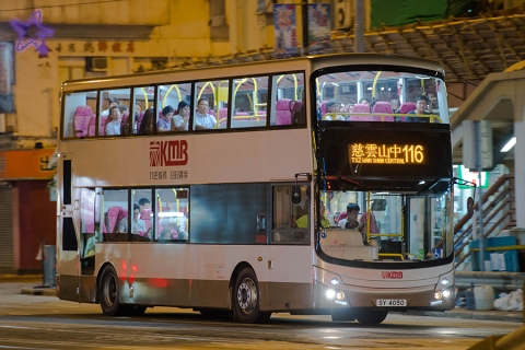 SY4050 @ 116 由 海星 於 英皇道西行面向模範邨B座梯(模範邨梯)拍攝