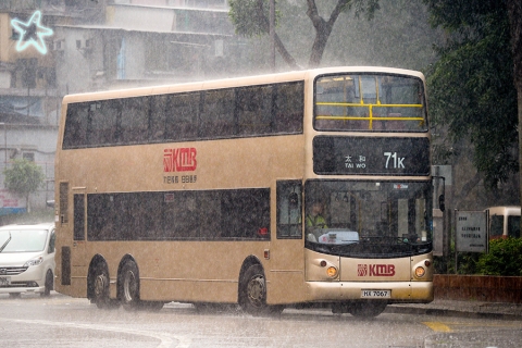 HX7067 @ 71K 由 海星 於 豐運路左轉入運頭塘巴士總站梯(入運頭塘巴士總站梯)拍攝