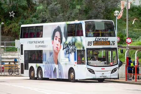 TF7808 @ 13X 由 海星 於 振華道面向樂雅苑分站梯(樂雅苑分站梯)拍攝