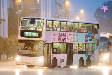 MU6285 @ 49X 由 海星 於 小瀝源路右轉銀城街門(第一城門)拍攝