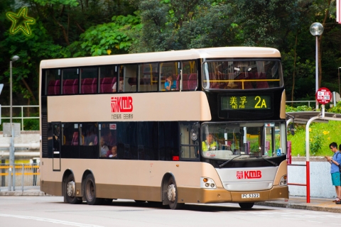 PC5322 @ 2A 由 海星 於 振華道面向樂雅苑分站梯(樂雅苑分站梯)拍攝