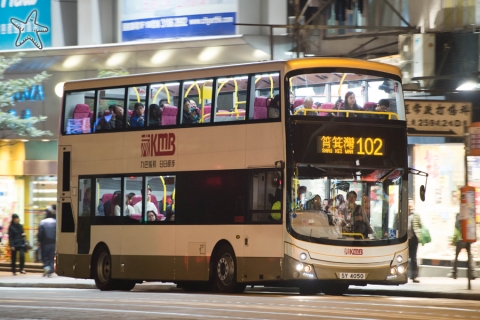 SY4050 @ 102 由 海星 於 英皇道東行面向國都廣場梯(國都廣場梯)拍攝