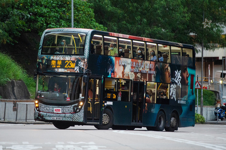 VA8980 @ 23M 由 海星 於 振華道右轉入樂華邨門(樂華邨門)拍攝