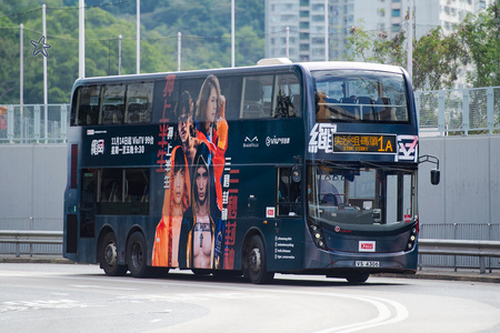 VS4306 @ 1A 由 海星 於 曉光街面向何明華中學梯(何明華中學梯)拍攝