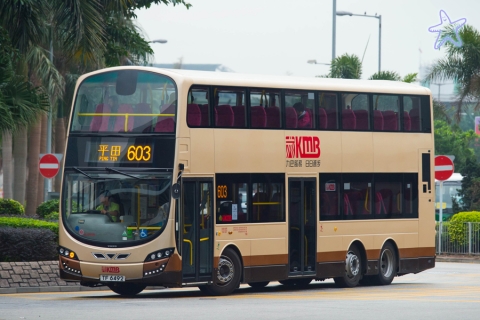 TF6492 @ 603 由 海星 於 中環渡輪碼頭迴旋處連接大樓門(連接大樓門)拍攝