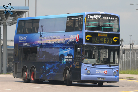 HP4451 @ E23 由 海星 於 航膳西路U turn梯(航膳西路U turn梯)拍攝