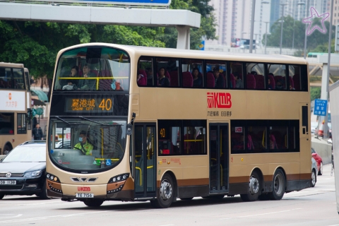 TE7156 @ 40 由 海星 於 龍翔道東行面向彩虹村門(牛池灣龍池徑門)拍攝