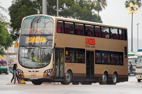 SR8956 @ 61X 由 海星 於 新碼頭街右轉土瓜灣道門(出九龍城碼頭門)拍攝