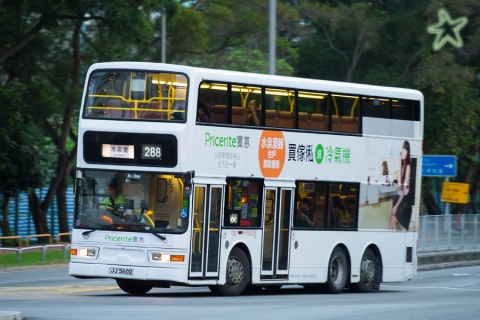 JJ5602 @ 288 由 海星 於 大涌橋路右轉沙角街門(曾大屋遊樂場門)拍攝