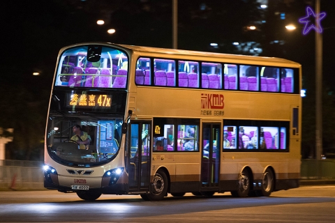 SW4002 @ 47X 由 海星 於 沙田頭路右轉車公廟路門(車公廟站門)拍攝