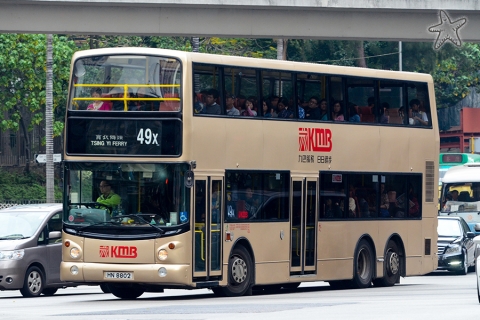 HN8802 @ 49X 由 海星 於 城門道右轉青山公路荃灣段門(荃灣花園門)拍攝