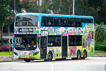 XE1601 @ 78A 由 海星 於 新運路右轉沙頭角公路龍躍頭段門(祥華迴旋處門)拍攝