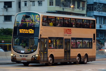 SL8438 @ 62X 由 海星 於 觀塘道面向啟德大廈門(啟業門)拍攝