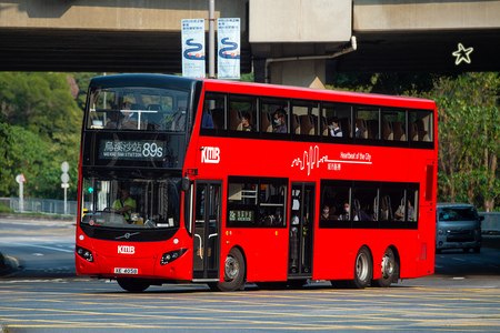 XE4058 @ 89S 由 海星 於 小瀝源路右轉大老山公路入口門(金利來中心門)拍攝