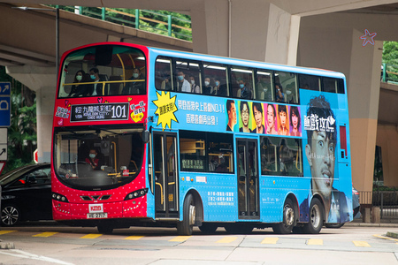 VE2717 @ 101 由 海星 於 摩利臣山道左轉堅拿道門(堅拿道油站門)拍攝