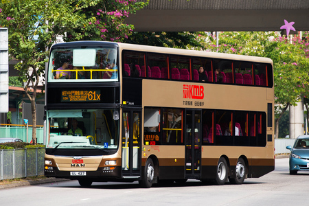 UL427 @ 61X 由 海星 於 出屯門市中心總站左轉屯門鄉事會路門(出屯門市中心總站門)拍攝